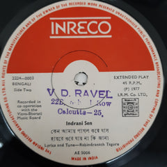 Indrani Sen - Tagore Songs (45-RPM)