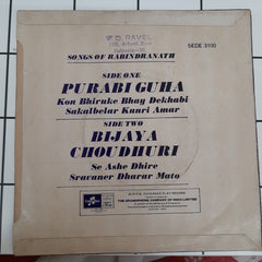 Various - Tagore Songs (45-RPM)