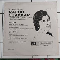 Kalyanji Aananji - Rafoo Chakkar (45-RPM)