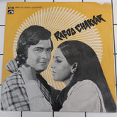 Kalyanji Aananji - Rafoo Chakkar (45-RPM)