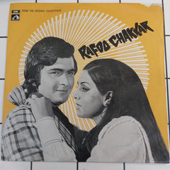 Kalyanji Aananji - Rafoo Chakkar (45-RPM)