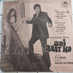 R.D.Burman - Aaj Raat Ko (45-RPM)