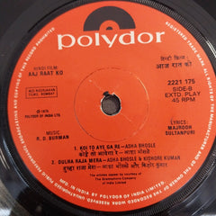 R.D.Burman - Aaj Raat Ko (45-RPM)