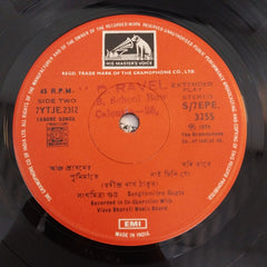 Sanghamitra Gupta - Songs On Rabindranath (45-RPM)