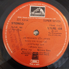 Nilima Sen - Songs On Rabindranath (45-RPM)
