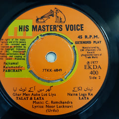 C. Ramchandra - Parchain (45-RPM)