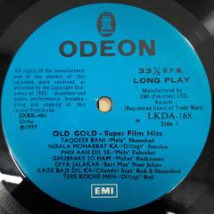 Naushad, Khemchand Prakash - Old Gold (Vinyl)