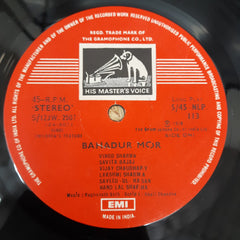 Raghunaath Seth - Hindi Children`s Feature (Vinyl)