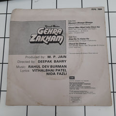 R.D.Burman - Gehara Zakham (45-RPM)