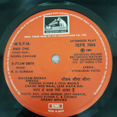R.D.Burman - Gehara Zakham (45-RPM)