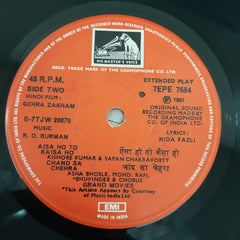R.D.Burman - Gehara Zakham (45-RPM)