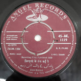 Ravi - Aadmi Aur Insaan (45-RPM)
