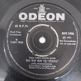 Ravindra Jain - Saudagar (45-RPM)