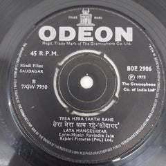 Ravindra Jain - Saudagar (45-RPM)