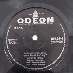 Roshanlal Khatri - Aansoo (45-RPM)