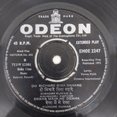 Kalyanji Aananji - Victoria No.203 (45-RPM)