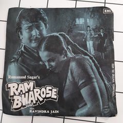 Ravindra Jain - Ram Bharose (45-RPM)