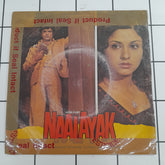 Kalyanji Aananji - Naalayak (45-RPM)