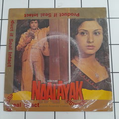 Kalyanji Aananji - Naalayak (45-RPM)
