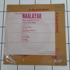 Kalyanji Aananji - Naalayak (45-RPM)
