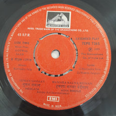 Ravidra Jain - Kotwal Saab (45-RPM)