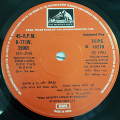 Avinash Vyas - Prem Lagna (45-RPM)