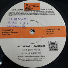 Asoketaru Banerjee - Song Of Rabindranath (45-RPM)