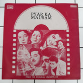 R.D.Burman - Pyar Ka Mausam (45-RPM)