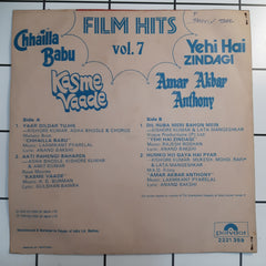 Various - Film Hits Vol 7 (45-RPM)