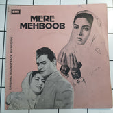 Naaushad - Mere Mehboob (45-RPM)