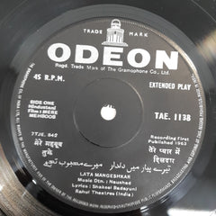 Naaushad - Mere Mehboob (45-RPM)