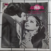 Laxmikant Pyarelal - Suhaag (45-RPM)