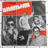 Hridaynath Mangeshkar - Dhanwan (45-RPM)