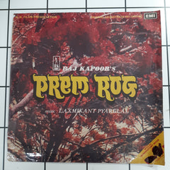 Laxmikant Pyarelal - Prem Rog (45-RPM)