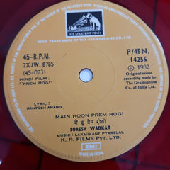 Laxmikant Pyarelal - Prem Rog (45-RPM)