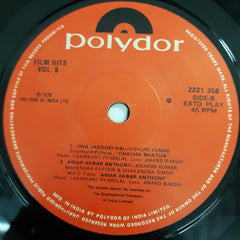 Various - Film Hits Vol 6 (45-RPM)