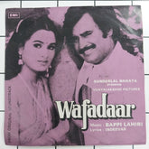 Bappi Lahari - Wafadaar (45-RPM)