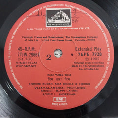 Bappi Lahari - Wafadaar (45-RPM)