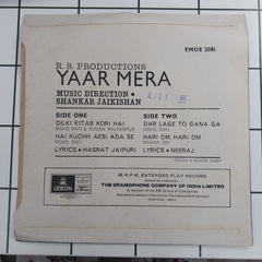Shankar Jaikisan - Yaar mera (45-RPM)