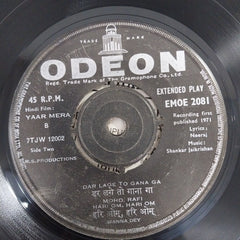 Shankar Jaikisan - Yaar mera (45-RPM)