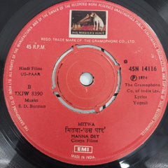 S.D.Burman - Us Paar (45-RPM)