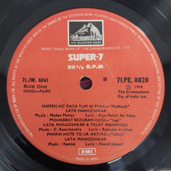 Various - Songs To Remember (45-RPM)