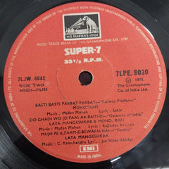 Various - Songs To Remember (45-RPM)