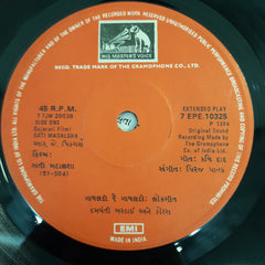 Dhiraj Dhanak - Sati Madalsha (45-RPM)