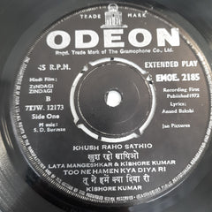 S.D.Burman - Zindagi Zindagi (45-RPM)