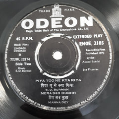 S.D.Burman - Zindagi Zindagi (45-RPM)