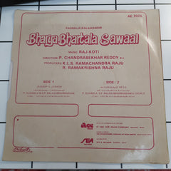 Raj Koti - Bharya Bhartala Sawaal (45-RPM)