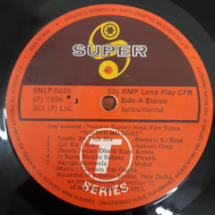 Gautam Dasgupta - Lata Mangeshkar Golden Melodies (45-RPM)
