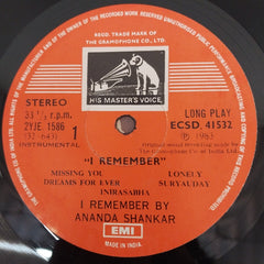 Ananda Shankar - "I Remember" (Vinyl)