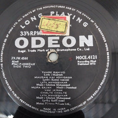 Naushad, Ghulam Mohammed - Pakeezah (Vinyl)